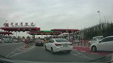 静静的看你表演节目蹭