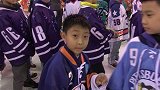 冰上项目-17年-助力冬奥海淀区中小学冰球联赛开幕  宋安东任形象大使-新闻