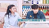 综艺宋祖儿多好一姑娘，怎么不太聪明嘞