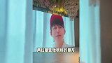杜海涛李承铉等出席金成焕婚礼，王栎鑫何洁欢乐互动，何炅录祝福