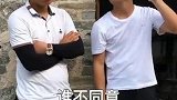 她家里面不同意、怎么办