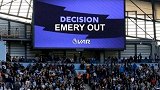 趣图恶搞埃梅里下课：把温格气疯！VAR判定他离开
