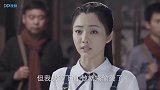 浴血：姑娘有团长当靠山，霸气闯山寨，竟还是匪老大救命恩人