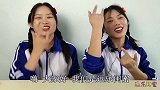 逗乐闺蜜：姐姐一脸不屑不识“预言灯”，颜色昭示结果真准