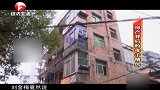 儿子不孝，为了获取家业，竟对老母亲一顿暴打