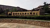 江苏徐州最大“色情集团”： 10年组织卖淫16万次