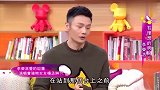 李荣浩接受采访现场：大方谈论与杨丞琳恩爱日常，简直不要太甜蜜