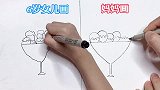 陪6岁女儿画一杯冰激凌，结果你想吃哪一杯？