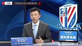娄百科越国脚赛后复盘：暴露问题能快速认清自身定位