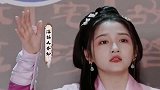 综艺被关晓彤的诗词储备量惊到了