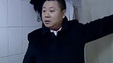 彪哥带人闯进宾馆找人，打开浴室一看懵掉了，美女怒骂！