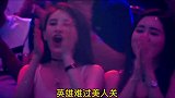 江归江 山归山 英雄难过美人关 音乐 热门音乐