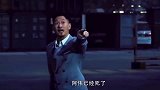 我把你当兄弟，你却背叛我