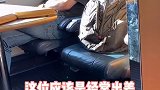 特殊时期乘坐德国高铁去旅行！