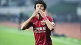 上港进球！国安防线出现巨大空档 王燊超推射死角破门