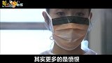 【羞羞的影评260】报告老板！我们不想加班！