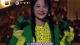 中国女明星参加韩国综艺,摘下面具的那一刻,台下一片尖叫