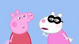 小猪佩奇：小朋友们对秘密俱乐部很好奇，都想要参加，太酷了！