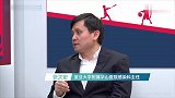 张文宏：中国病例绝对清零不现实 体育能在抗疫中起积极作用