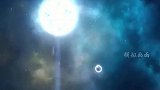 发现新型超新星VTJ121001+4959647推测为恒星和中子星相撞