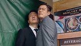 绳子打漂，人悬空