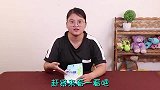 把白糖放在手心搓一搓，神奇妙用太棒了，十个人里九个都需要