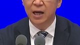 国家发改委：就地过年政策各地区不能擅自加码就地过年