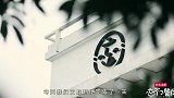 小敏爷爷开会神游，黄渤出题刁难，怎料竟完全难不倒