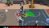 热血街篮不删档 当年最火的街篮游戏，如今在手机上也可以玩到了！