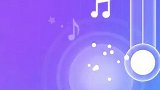 最近很火的一款音乐类型的小游戏