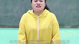 学霸王小九：老师让学生说说最尴尬的事，没想一个比一个奇葩！