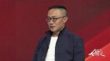 名嘴吐槽U23政策！影响主帅注意力 无法呈现最精彩比赛