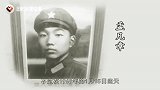 北京闹市有座坟墓，葬着一位18岁的河南人，铁轨专门改道绕行
