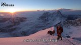 珠穆朗玛峰横跨中国与尼泊尔两国，为何却属于我国呢？