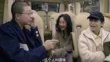 只有周迅敢给李诞讲谐音梗