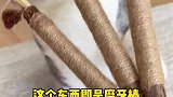 家里猫总爱咬电线和咬人？