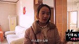 老婆去旅游，老公却只想在家喝酒，最后结局太搞笑了