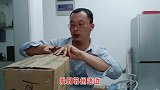 花14元在网上买了5斤四川省青辣椒，一口咬下去，才发现赚大了