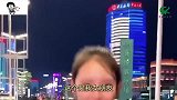 爆笑：给你们一个眼神，自己体会去吧