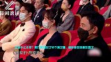 这波什么水平？贾乃亮调侃了半个演艺圈，杨紫李现孙俪周深乐疯了