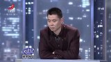 调解：丈夫行踪诡异，妻子感觉不对劲跟上去，眼前一幕让她崩溃
