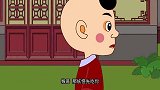 水木剧场西游记：灵感大王先吃童男还是先吃童女？