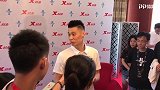 心系中国篮球未来！林书豪慈善赛前一天大谈青少年篮球