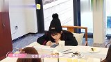 赖美云早餐唱《凉凉》超好听，孟美岐烤焦面包杨超越爆笑发言