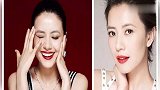 唐嫣香肩抹胸现S型曲线女星烈焰红唇有多诱人