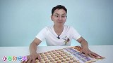 现金奖励的盲盒开箱 小志中了30元