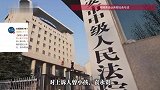 曾小孩被判死缓后，“左右开骂”