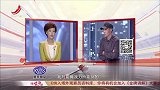 调解：妻子生下小儿子后，怎料丈夫竟要和妻子分居：负担好重