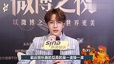 王一博澄清虚假恋情？何炅声称与我无关，网友直呼：贵圈太乱！