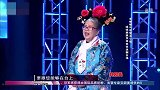 妈妈咪呀：壁花嬷嬷快乐献唱，引得众人哄堂大笑
